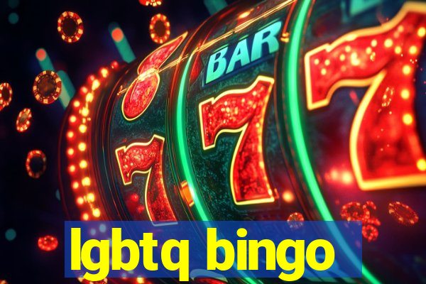 lgbtq bingo